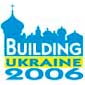 Всеукраинский Форум Строителей, Архитекторов и Дизайнеров